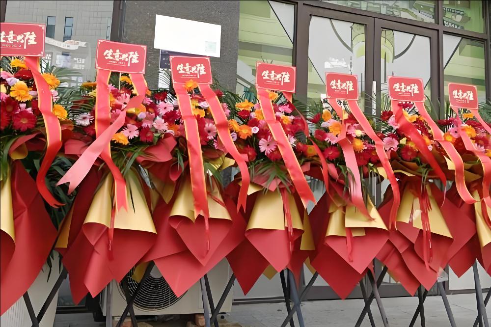 金塔县花店